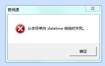2019051851335321.png