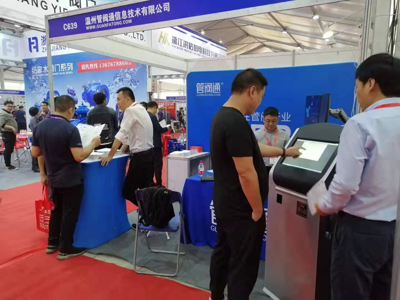 微信图片_20191113092805.jpg