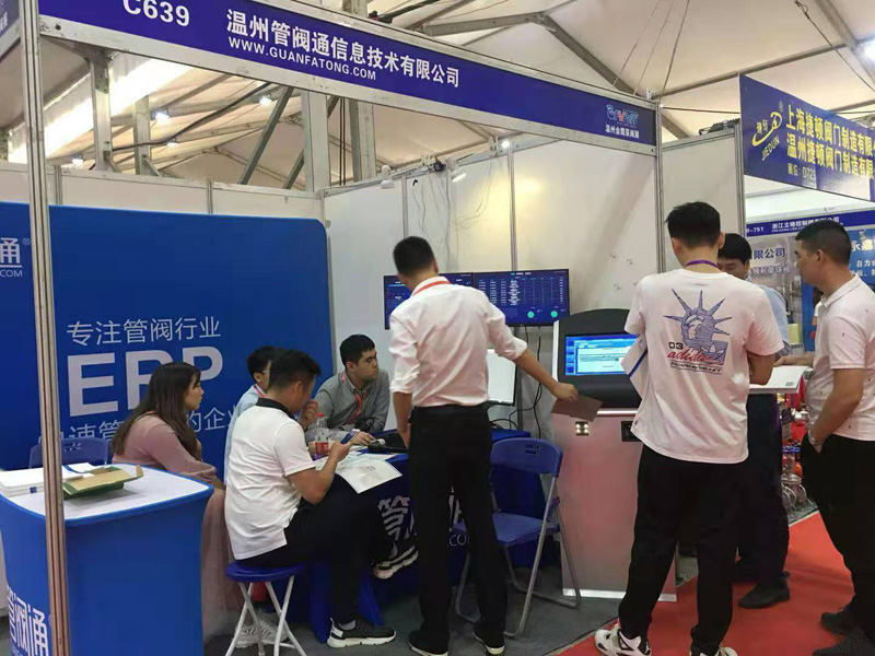 微信图片_20191113092759.jpg