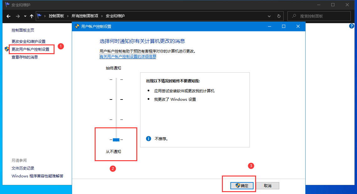 微信图片_20200104105002.png