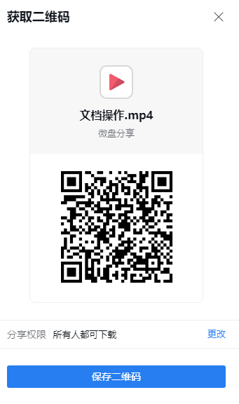 860e3343d01af3db7403f4ca039ab2e.png